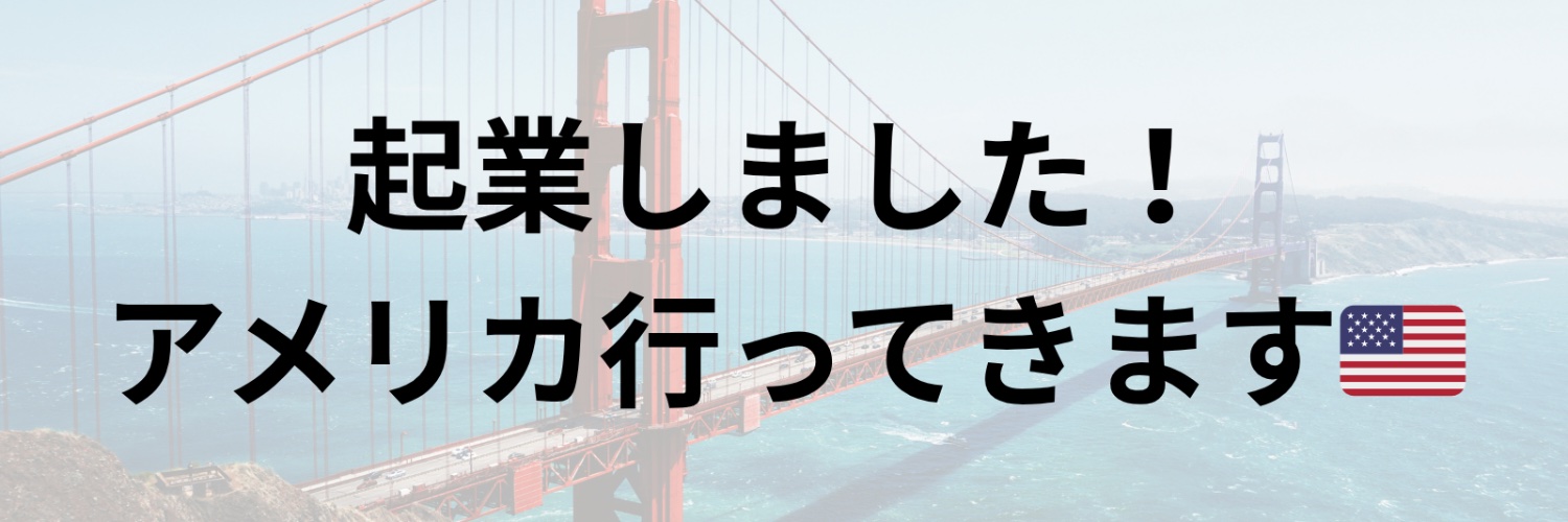 masaa373's profile banner image