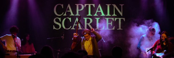 BasBoudewijn Profile Banner