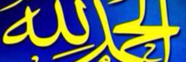 Khalid 2026 banner