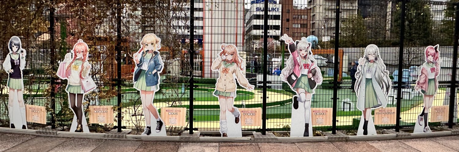 ginraku5's profile banner image
