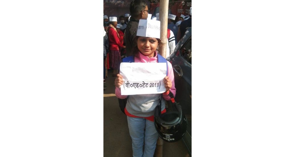 POOJAKANNOGIA's profile banner image