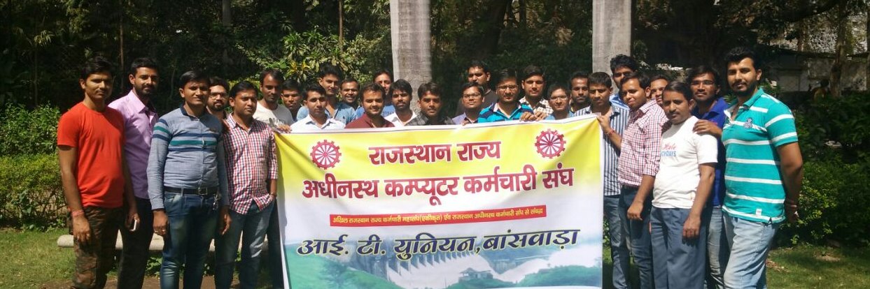 pradeepjagrat's profile banner image