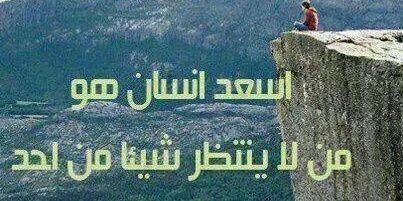 sami_roaa's profile banner image