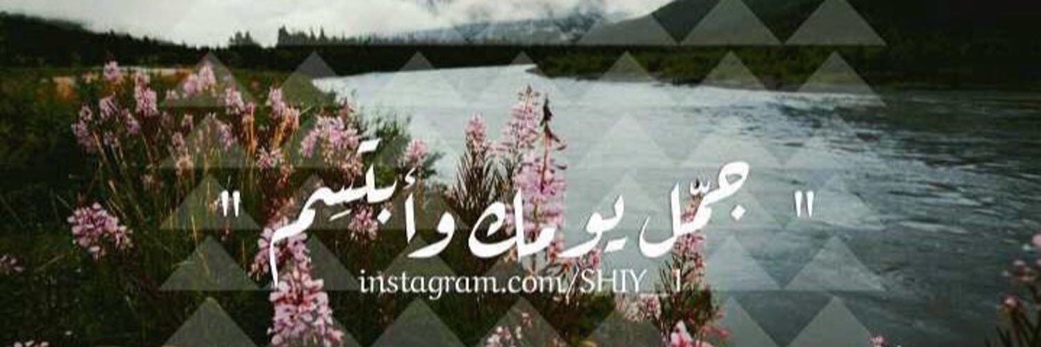 Haaaalooo's profile banner image