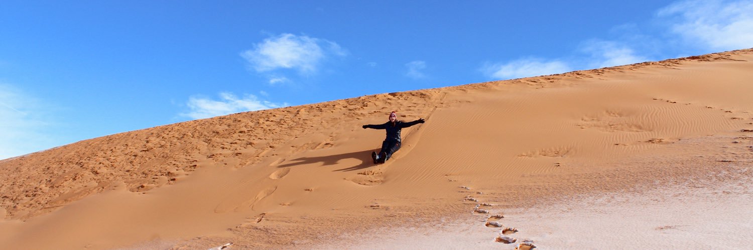 emily_weithman's profile banner image