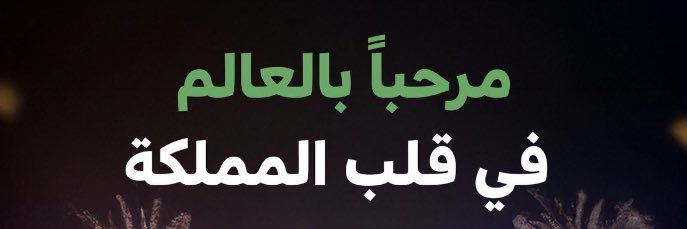 D89Z's profile banner image