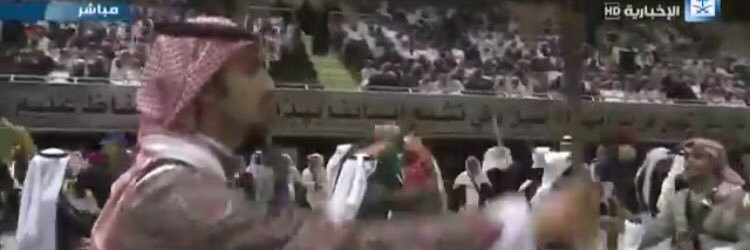 911Suliman's profile banner image