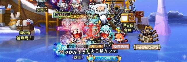 amintpw's profile banner image