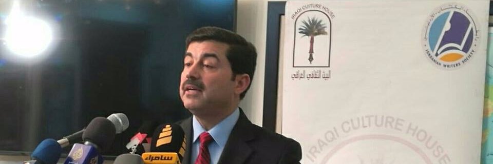 mohammadnasifM's profile banner image