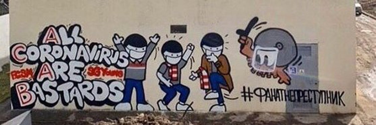 Pat's Football Blog ⚽️  banner