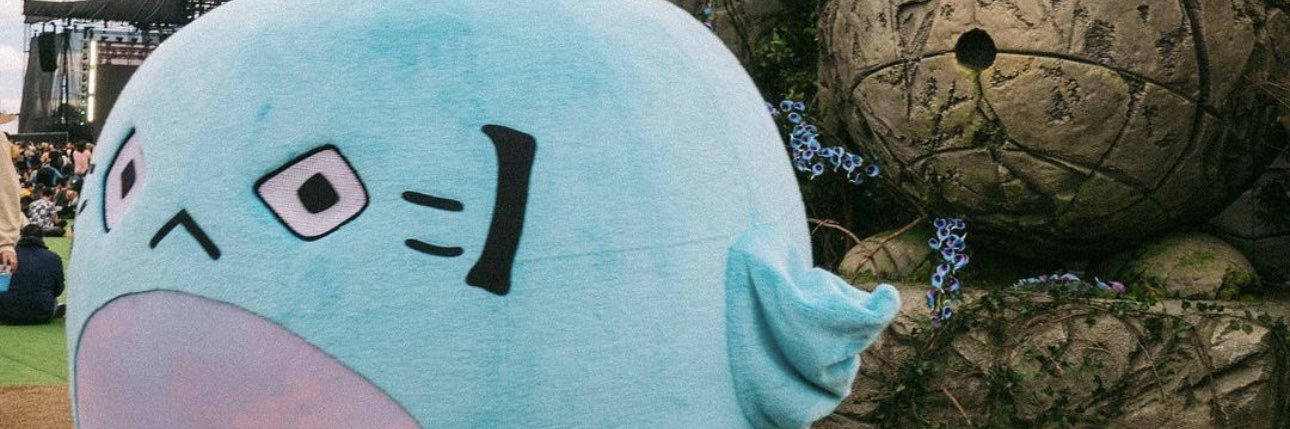 bige0470's profile banner image