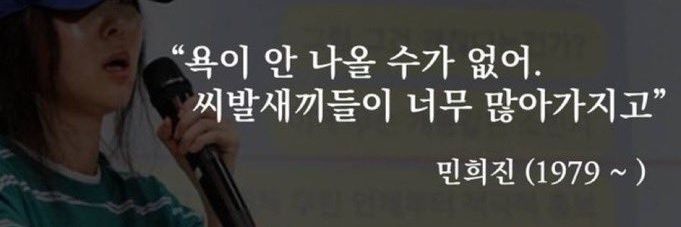 justholic_'s profile banner image