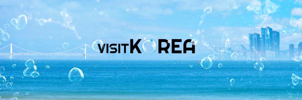 VisitKorea Profile Banner