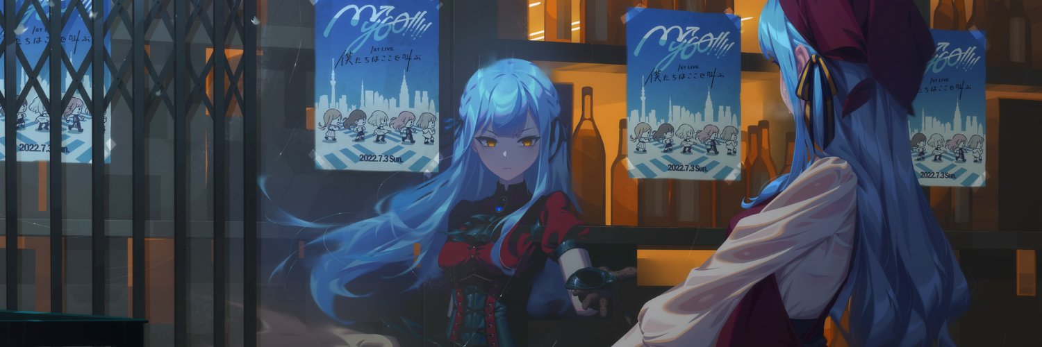 carlosVXII's profile banner image