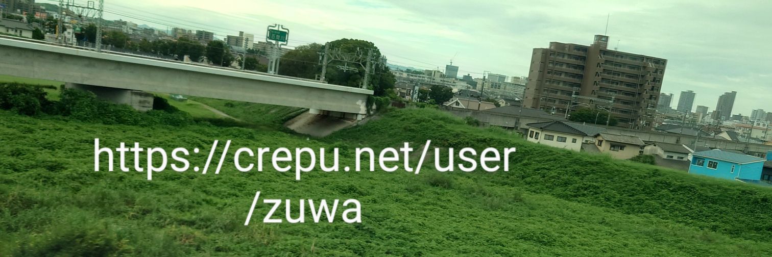 zuwa_cp's profile banner image