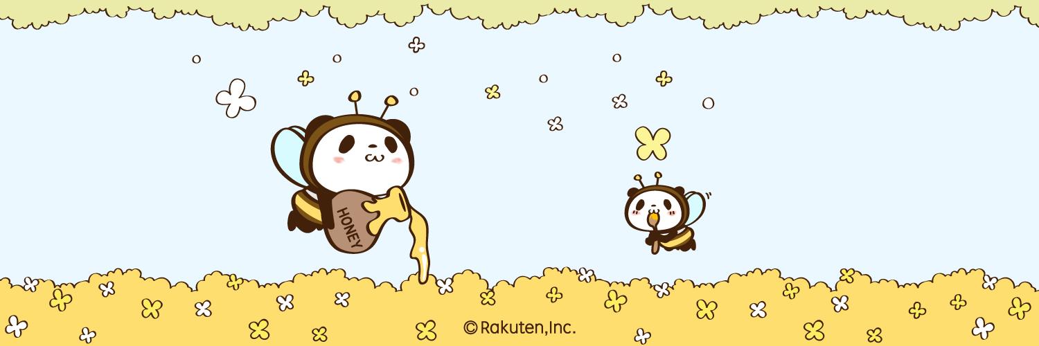 tanahata's profile banner image