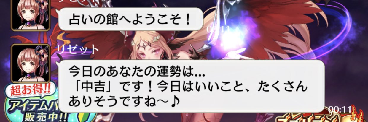 karinkuro88's profile banner image
