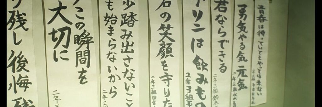 hamehimo's profile banner image