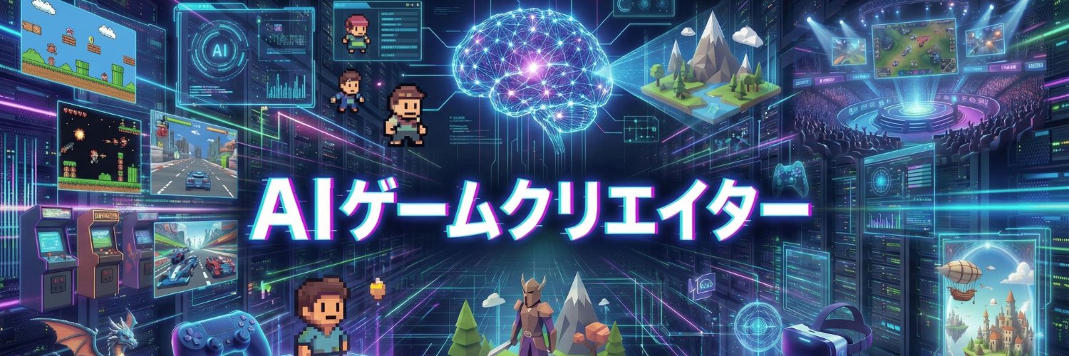 masimaro's profile banner image