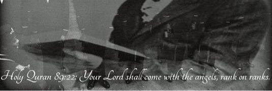 SHAMIYALLAH's profile banner image