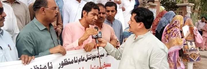 vjsarsoot's profile banner image