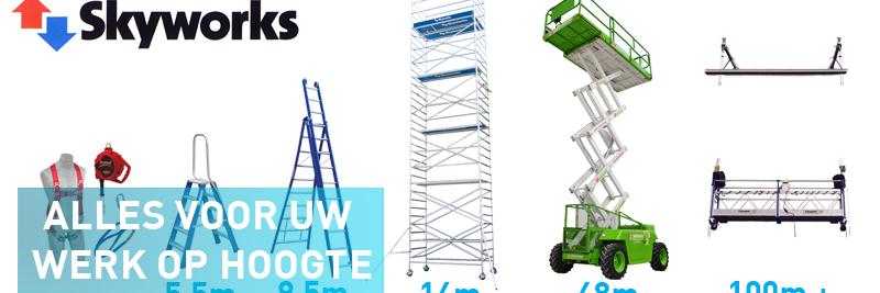 Skyworks banner