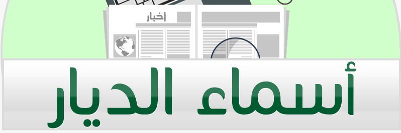 msr7457's profile banner image
