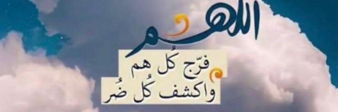 th_mohd's profile banner image