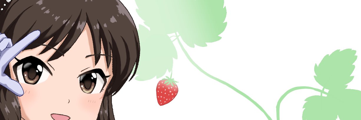 ばんじゅん🍓 banner