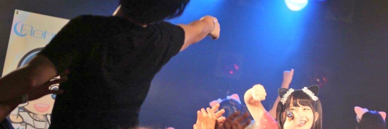 chroidol's profile banner image