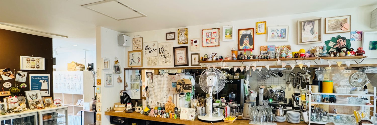 pottercafe's profile banner image