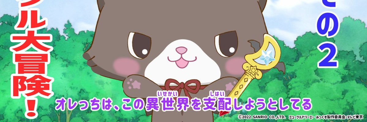 bkr13rr's profile banner image