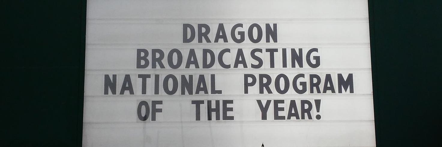 Dragon Broadcasting banner