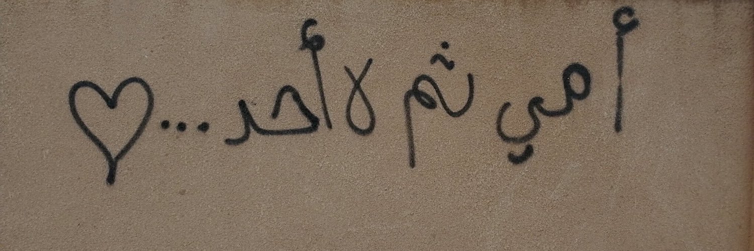 omair_98's profile banner image