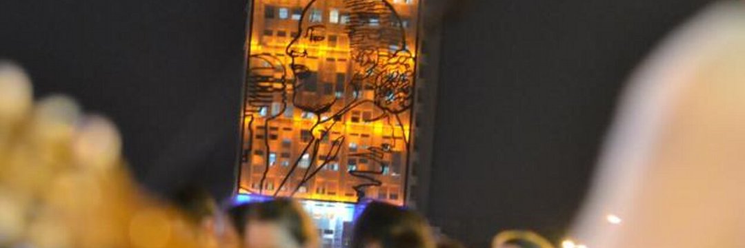 GiGi_Al's profile banner image