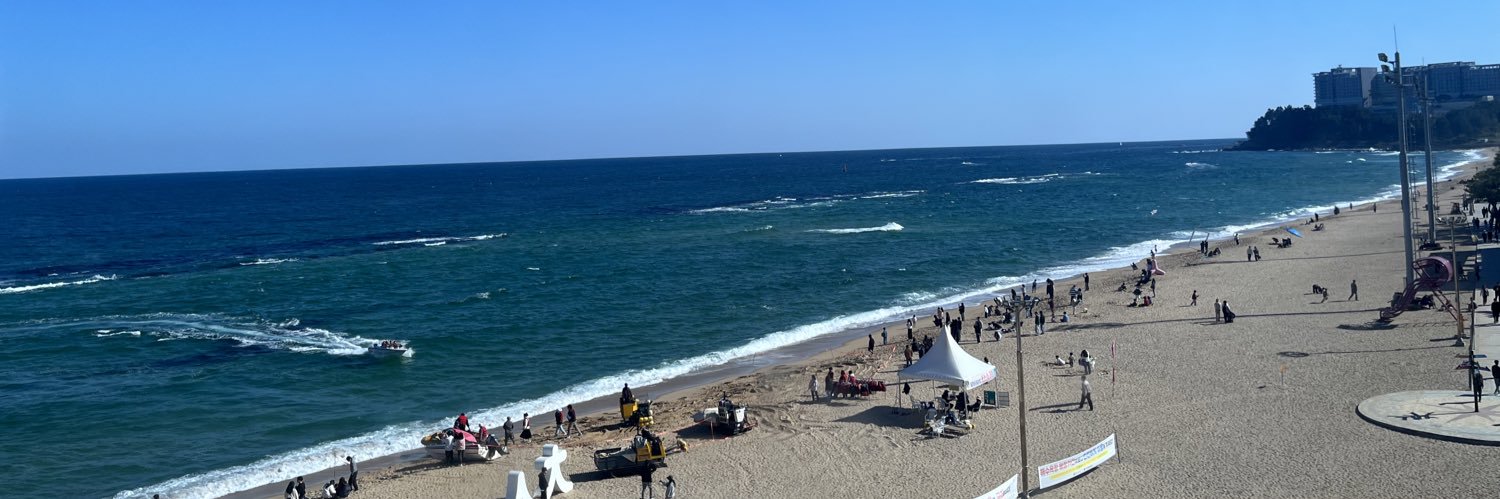 화 없는 고추장 banner