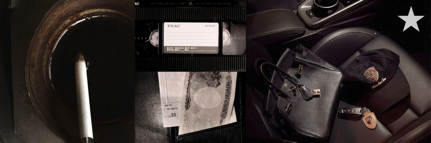 ً banner