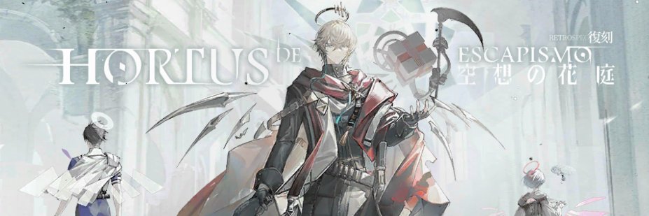 otawabell's profile banner image