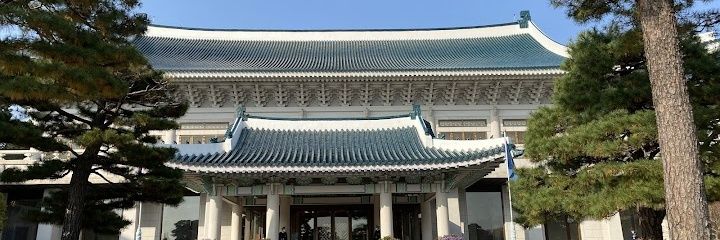 내란공범 대청소 banner