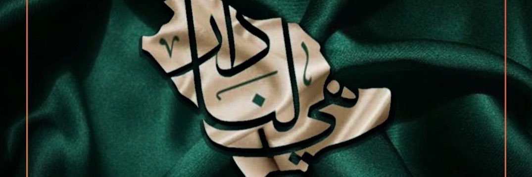 TARiQ⚔️🇸🇦 banner