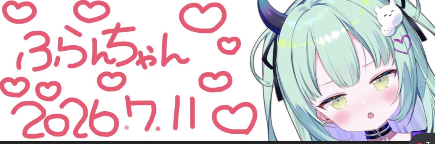 ka_flan's profile banner image