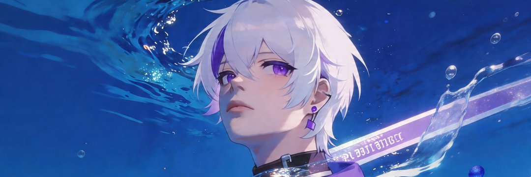 Maternantel | 方外之域. banner