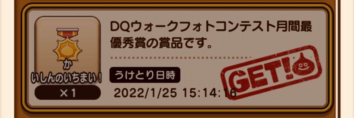 boekyuu's profile banner image