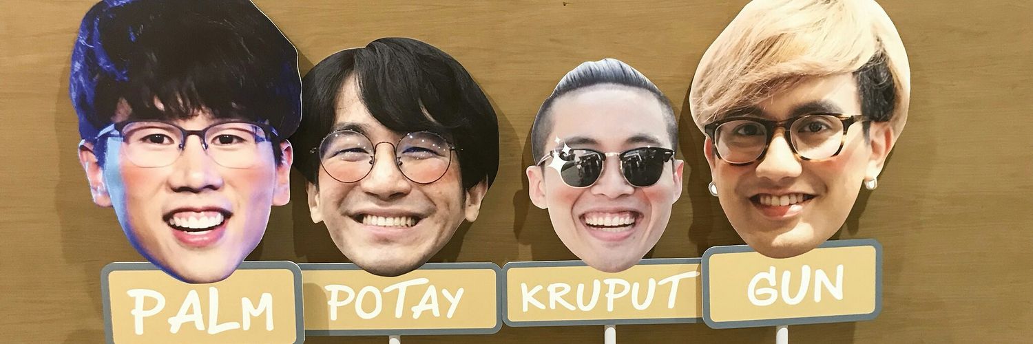 kkpompamm's profile banner image