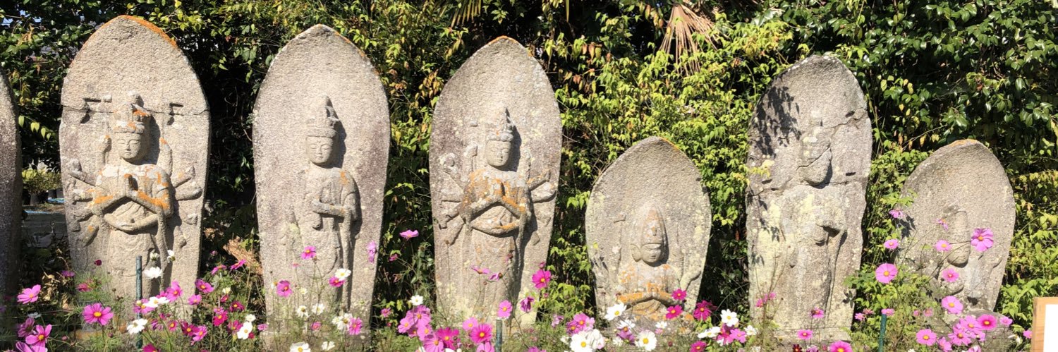 うつぼざる@Hey6推し banner