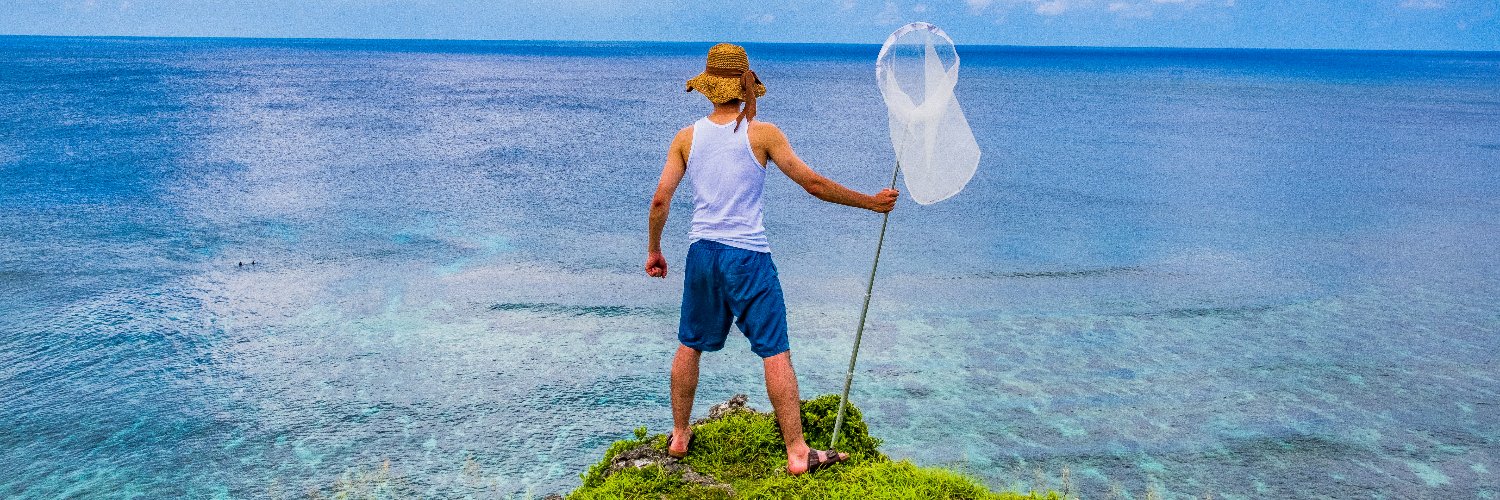 しみず（虫撮る人） banner