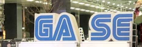 名無し三等兵🐧🍊™️ banner