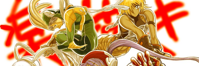soothdai's profile banner image