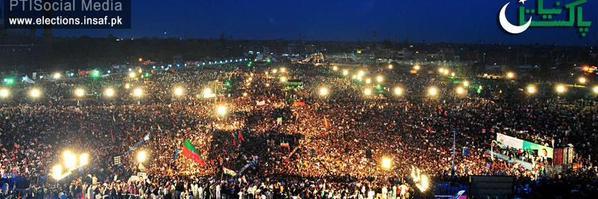 Pakistan Khan 🗯 banner