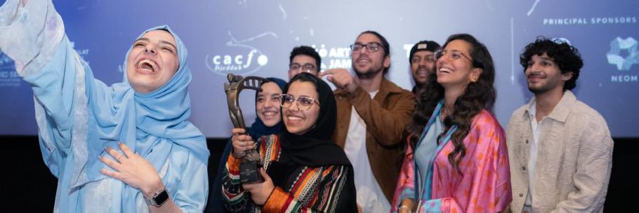 reem_Helles's profile banner image